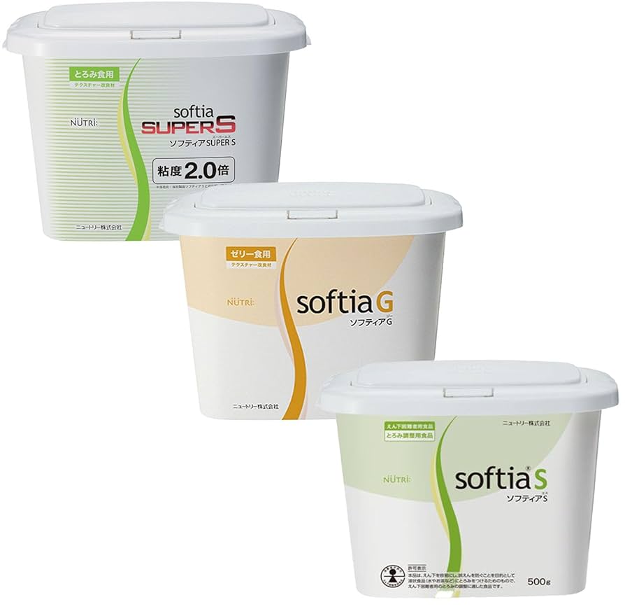 【M①871】ソフティアS 1kg 5個セット　とろみ　トロミ M①871】ソフティアS 1kg 5個セット とろみ トロミ とろみ剤